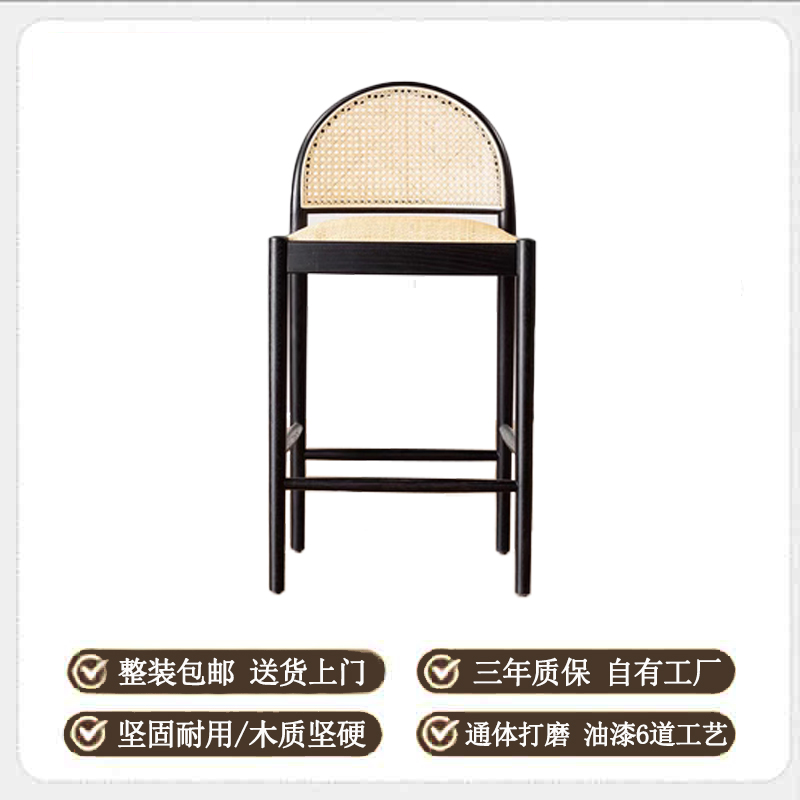 65cm sitting height rattan cushion