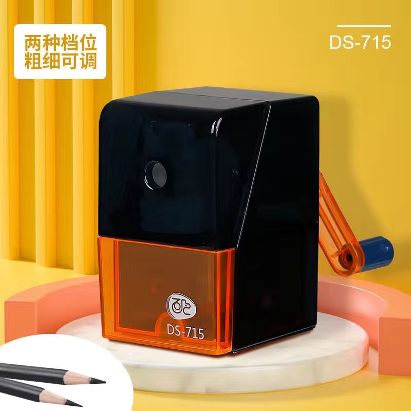 Dingbang DS-715 édition croquis