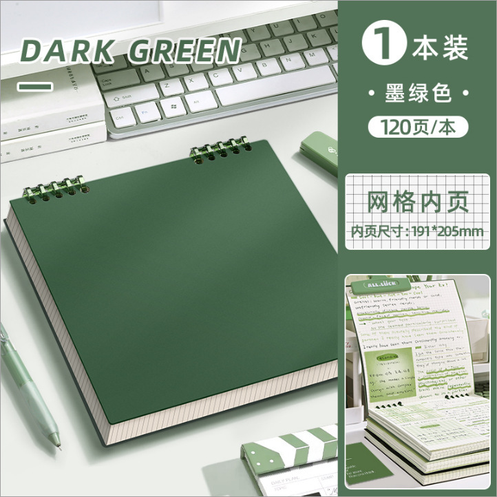 Grid/vert foncé/1 paquet