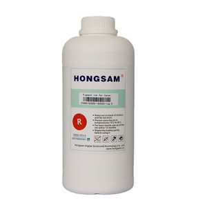 DTG打印机用数码印刷油墨纺织打印机用油墨5防水织物用彩色颜料油墨