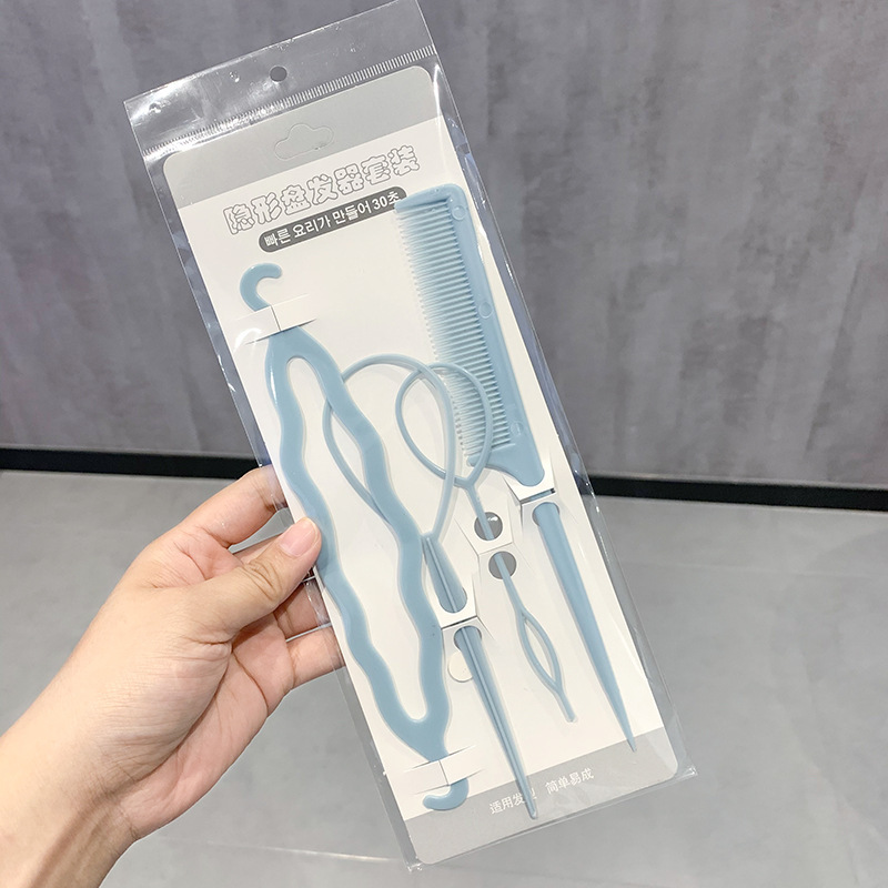 4Pcs Blue Hair Bun Tool Set | Exquisite Bag Packaging