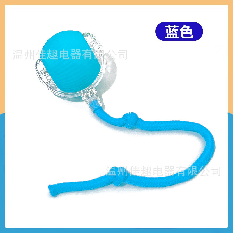 Blue cat ball with rope-wake-up feature