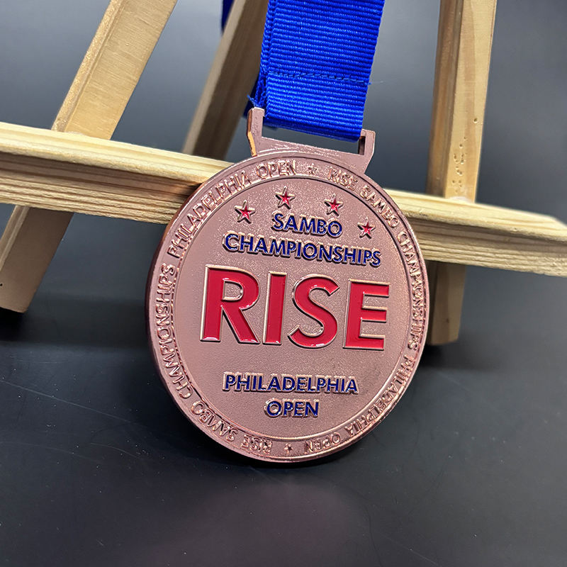 กำหนดเอง