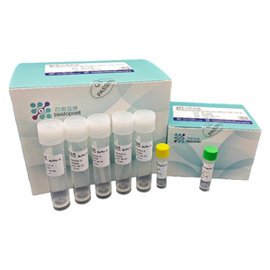 Kit dissociazione gastrointestinale (TEST 10) dissociazione tessuto per ricerca ISO 9001 BA3316 - Product Image 1