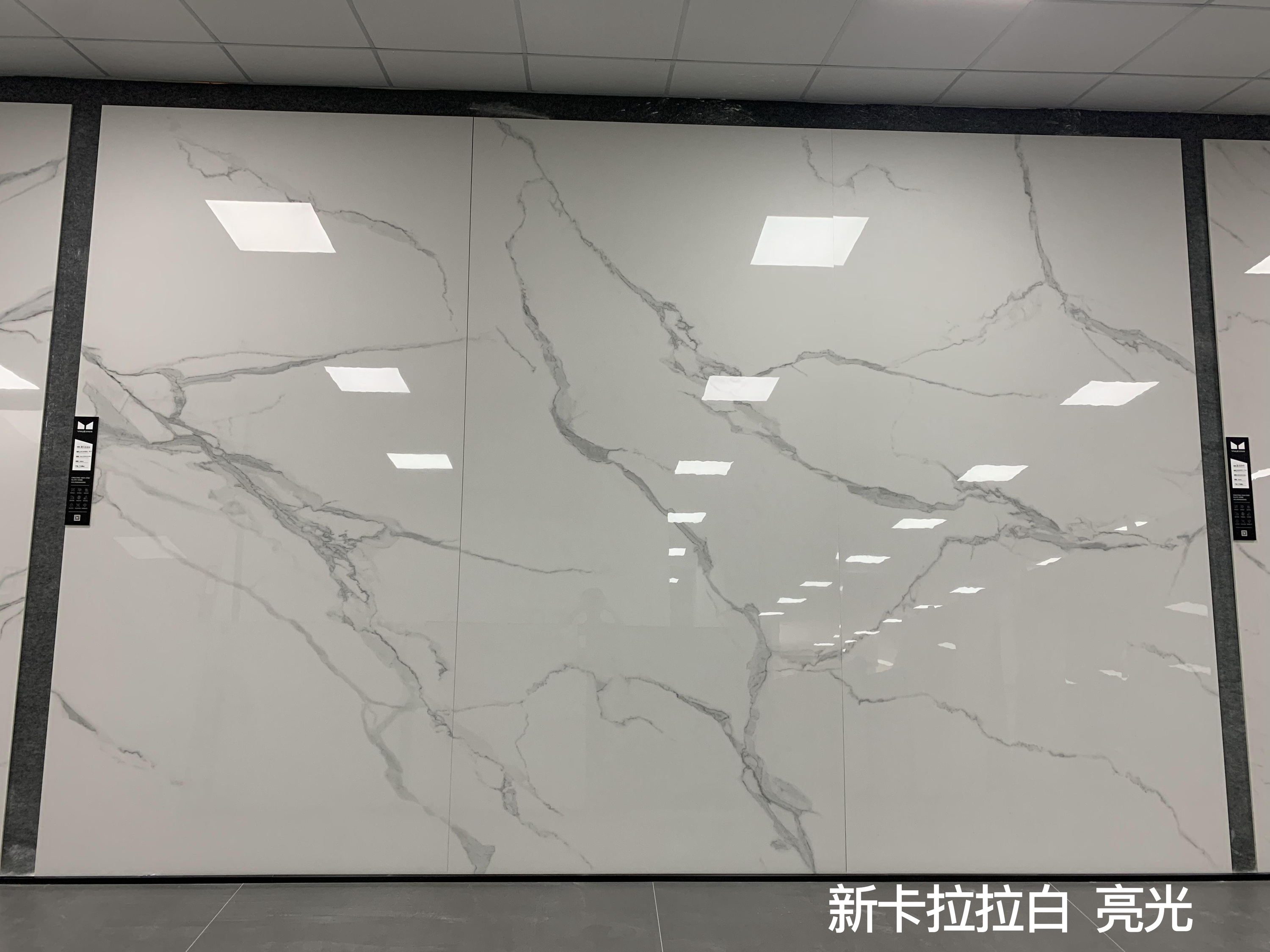 Katakara WHITE (3 continuous pattern)