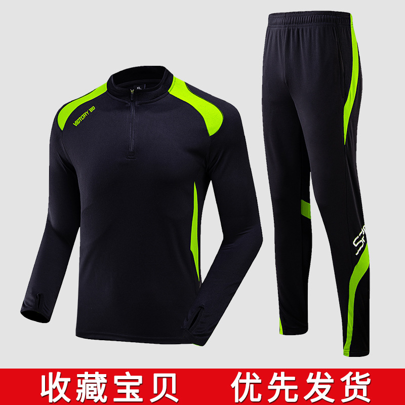 1901 black green edge suit