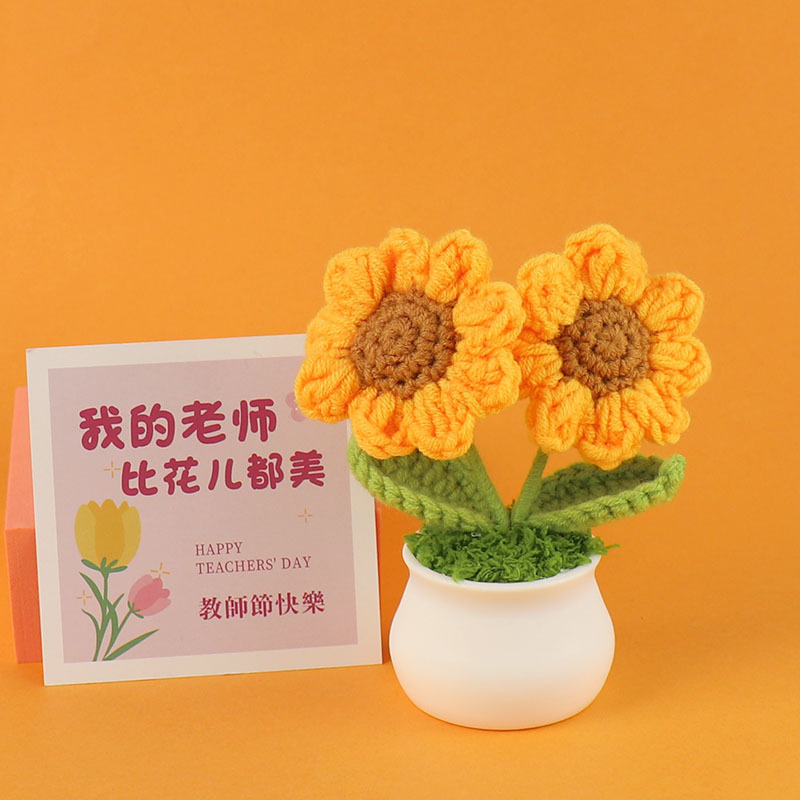 Double-headed sunflower mini potted plant-6 cm