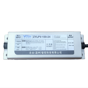 单输出电源100V DC 5A发光二极管工业应用250-36V/48V 220输入环保100W输出1A - Product Image 1