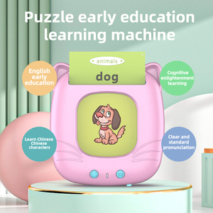 Обучающие игрушки для чтения - Product Image 4