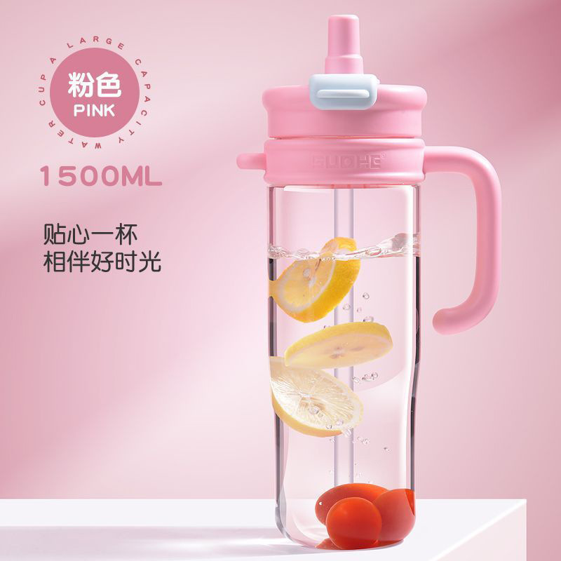 Cherry Blossom Pink Cup