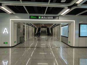 Metro Station Subway Wall Cladding Factory Directly Selling Vitreous Enamel Wall Panel - Product Image 3