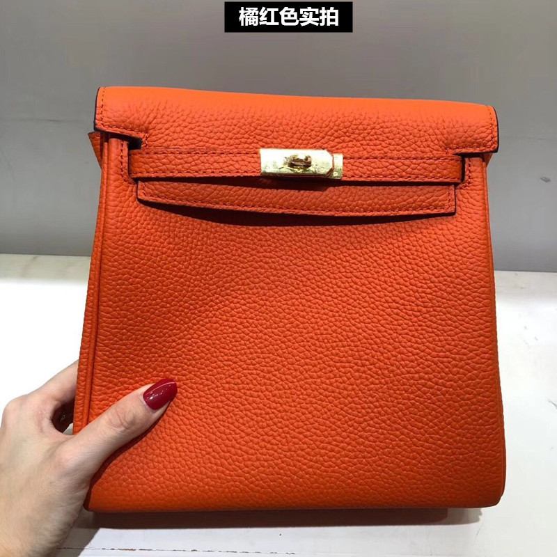 Or orange