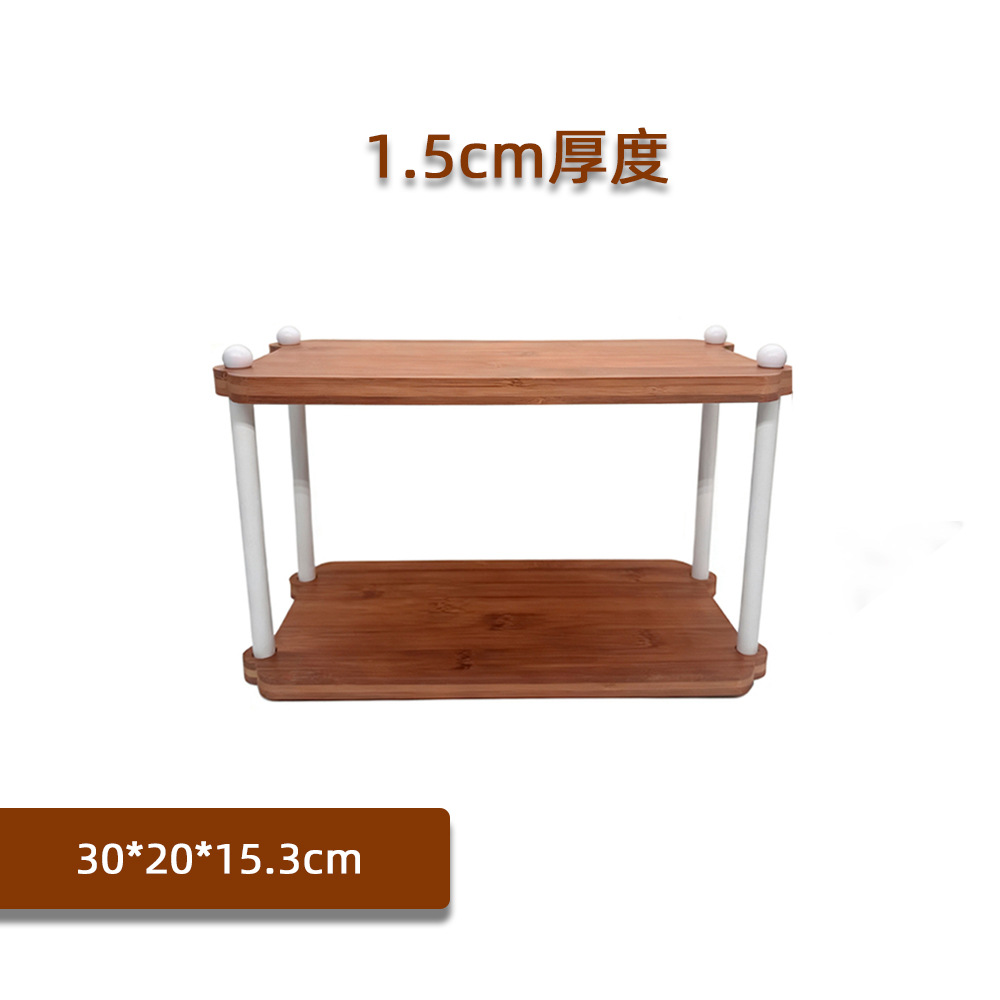 Storage rack (1.5m thick)