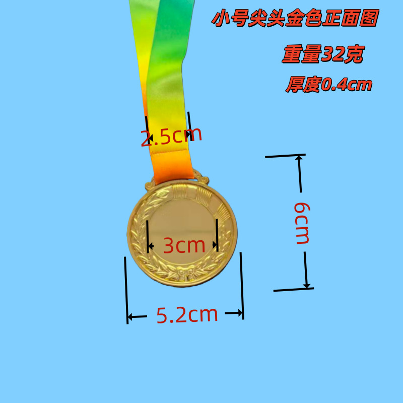 Small pointed 526004 gold 32g