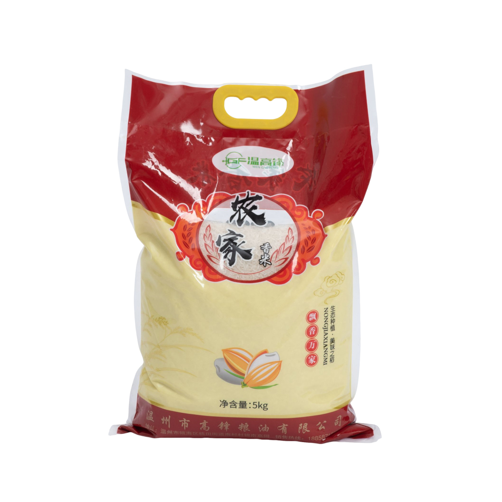 Bolsa de Arroz con Asa de Plástico