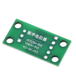 新しいX9C103Sデジタルポテンショメータモジュール - Product Image 6