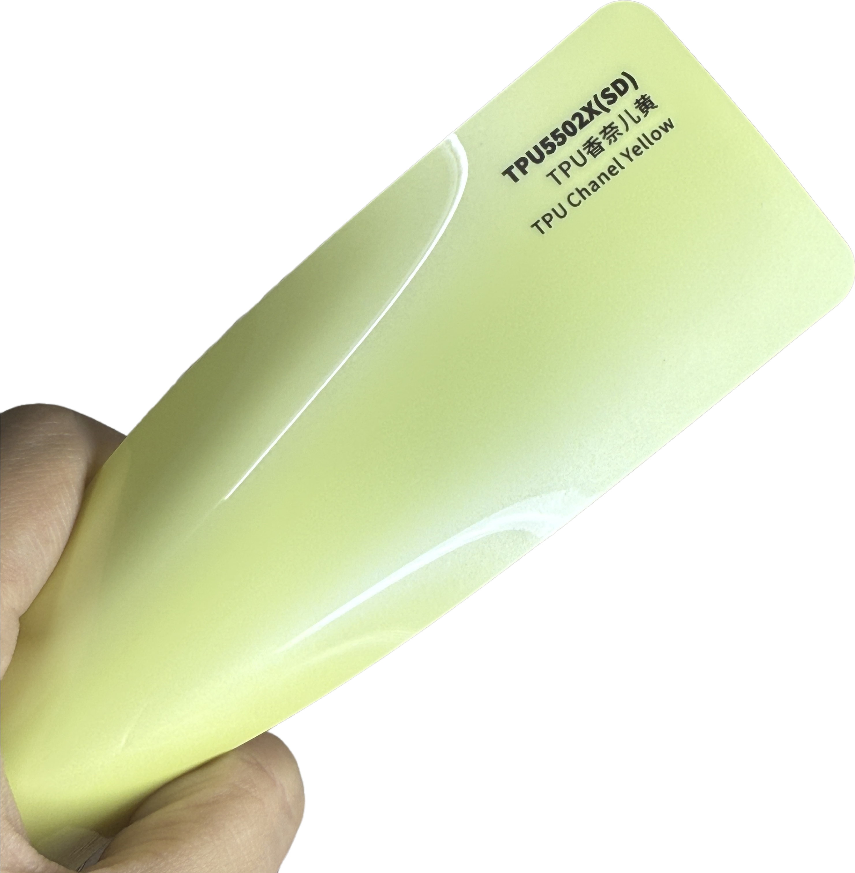 TPU jaune