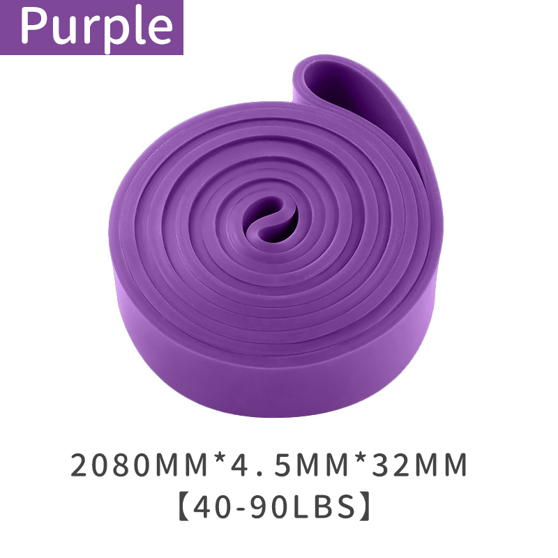purple2080*4.5*32mm