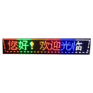 Señal LED inalámbrica para exteriores, tablero de pantalla con texto, P10 RGB, Wifi - Product Image 5