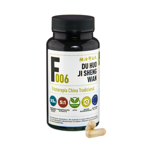OEM Du Huo Ji Sheng Wan 100カプセル450mg (5:1ハーブエキス比) Angelica PubescensおよびSangjishengピルハーブ薬用 - Product Image 1
