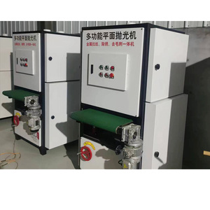 STR CNC Automatische Blech polier maschine zum Entgraten von Laser teilen mit automatischem Laden - Product Image 5