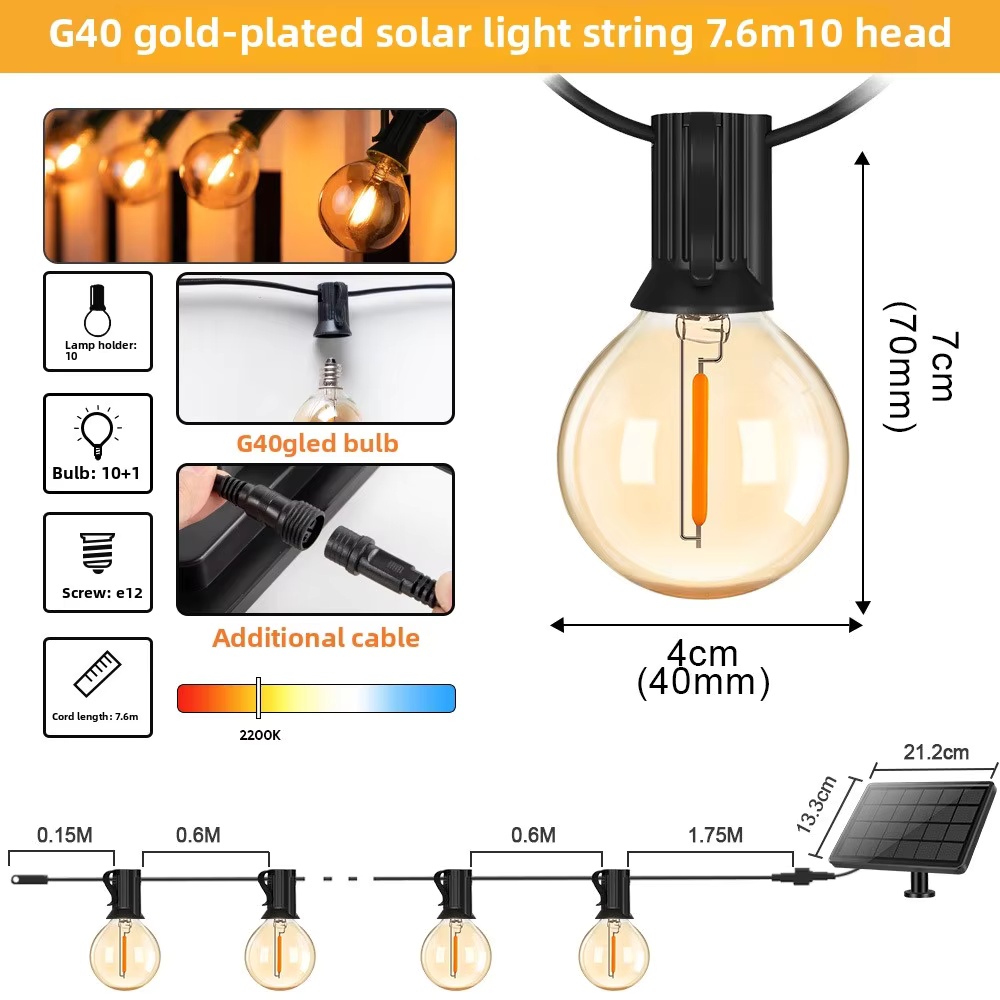 (g40) brown glass 7.6 m 10 lamp