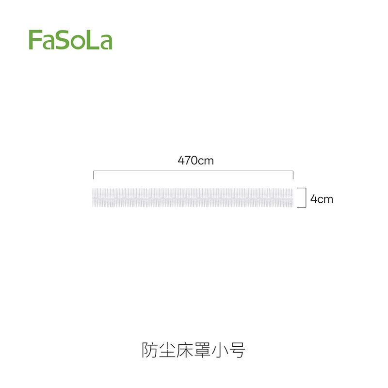 Transparent (small size)