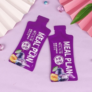 Magic Fiber OEM <strong>Puree</strong> Plum Fruit Vegetable Juice Excellent Smooth Juice Box Colored Enzyme Plum Juice <strong>Drink</strong> - Product Image 4