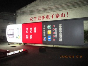 Display del prezzo della benzina Display della temperatura digitale programmabile personalizzato a LED cartellone pubblicitario esterno - Product Image 3