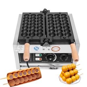 Commercial Three-string Skewer <strong>Cake</strong> <strong>Maker</strong> Non-stick Coating Smile Egg <strong>Maker</strong> Smiley Egg <strong>Maker</strong> - Product Image 1