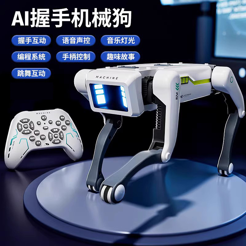 Standard model 8002 handheld robotic dog-programmable-remote-con