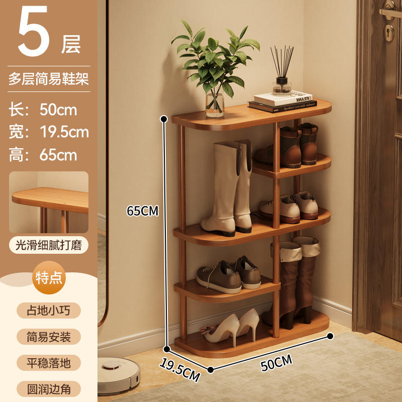 5 capas-50cm-espacio para botas