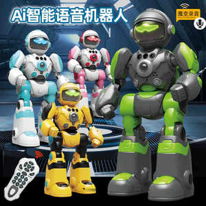 Smart Ai <strong>Remote</strong> <strong>Control</strong> <strong>Robot</strong> Toy Children's Education Intelligent Walking <strong>Robot</strong> <strong>Programming</strong> <strong>Remote</strong> <strong>Control</strong> <strong>Robot</strong> Toys - Product Image 2