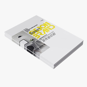User Manual Custom Printing Instruction for Business Customization - Product Image 5