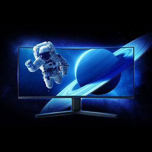 Xiao-mi monitor da gioco curvo 34 pollici 3440*1440 WQHD 21:9 schermo di visualizzazione desktop 144Hz 4ms 121% sRGB 1500R curvatura AMD FreeSyn - Product Image 6