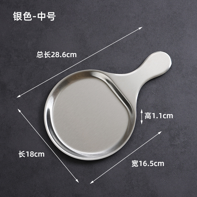 18cm Ping Pong Ball Snack Plate (Silver)
