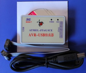 Avr jtag avr אמולטור/מתכנת/debugging מבער יכול פלט 3.3 ו 5v מתח