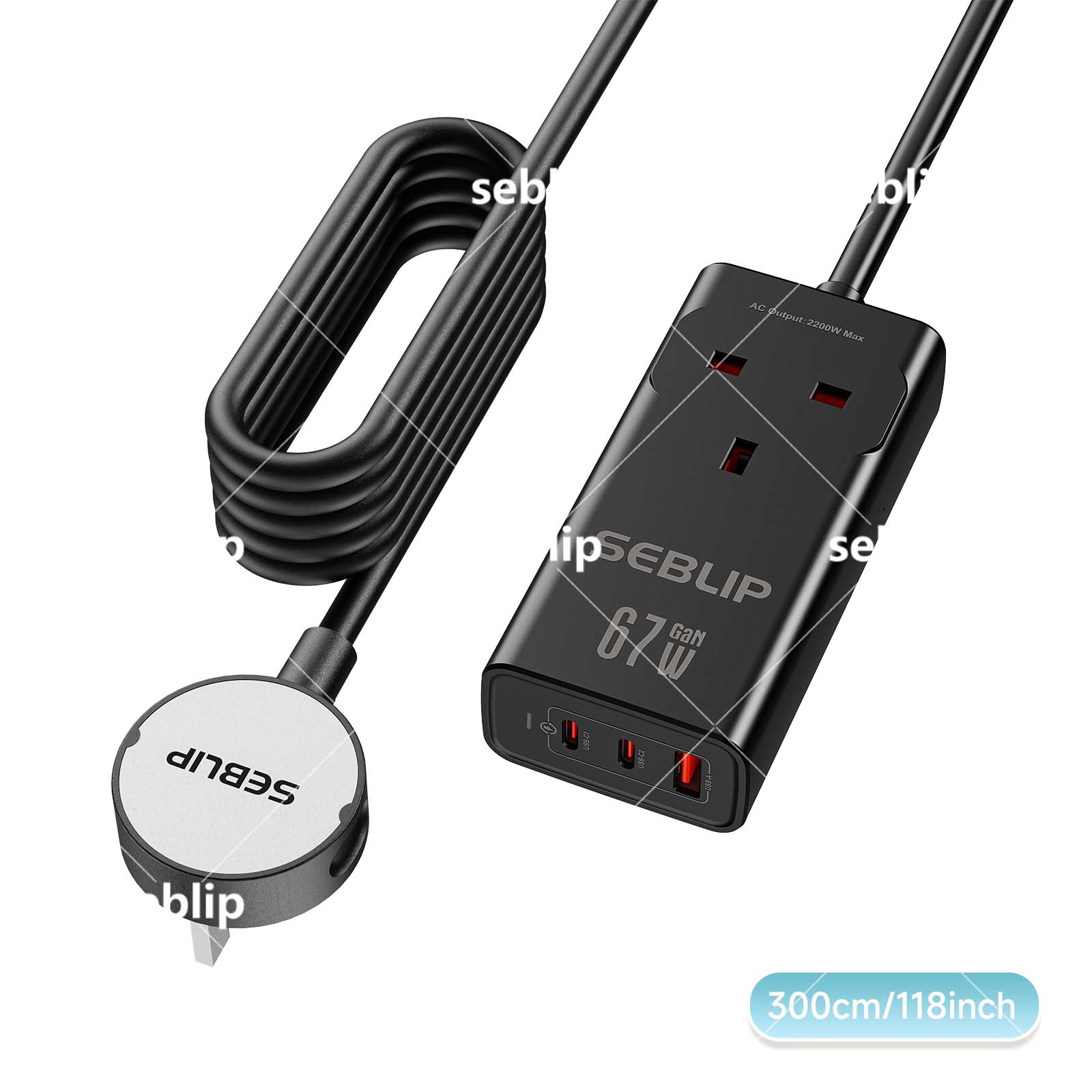 สีดำ3เมตร