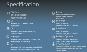 21.5 Inch Self-Service POS Kiosk with Integrated Order and Cash Register Equipped with Printer and Scanner