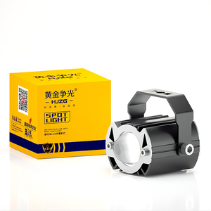 Xe máy điện xe ánh sáng tại chỗ 15W DC 9-85V 3000K/6000K phổ bên ngoài dẫn phụ trợ chùm cao/thấp chùm đèn pha - Product Image 4