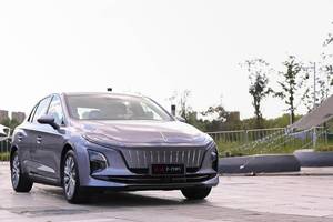 New Car 2024 Hongqi E-QM5 2023 <strong>Model</strong> 450 KM PLUS Electric Car for Adult Auto Vehicle Left Steering - Product Image 6