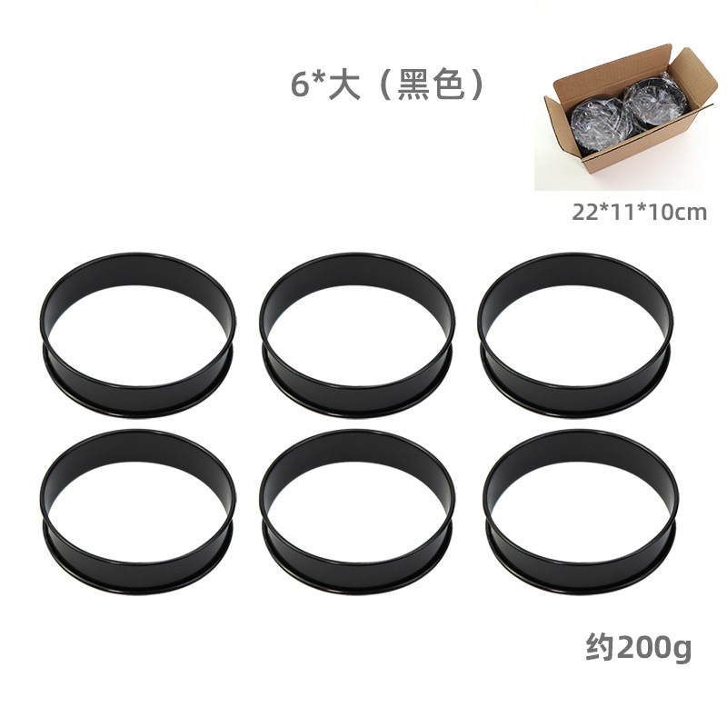 6pcs _ 10cmB