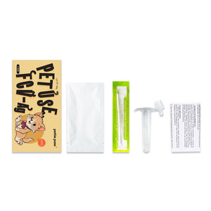 Üretici fiyat çin fabrikadan Feline calicivirüs AG Test kiti Fcv - Product Image 2