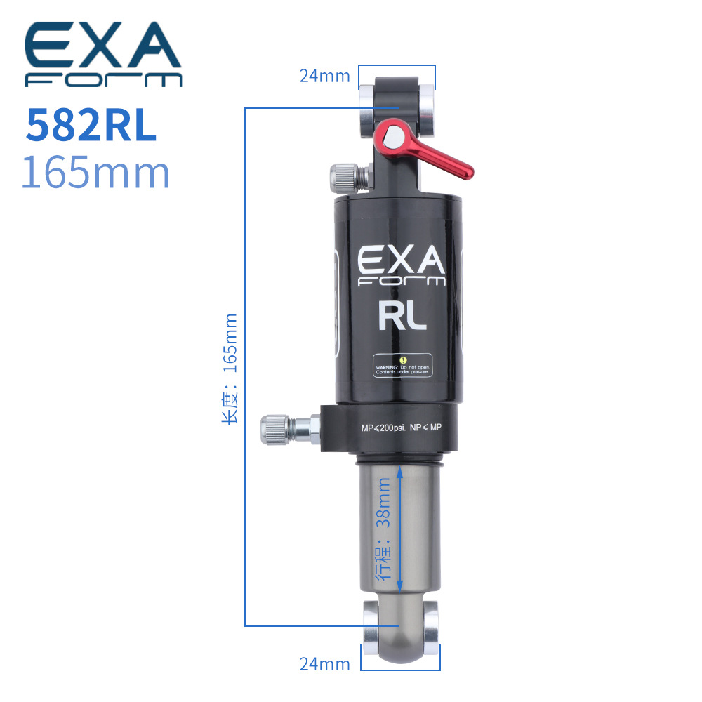 165MM 582RL