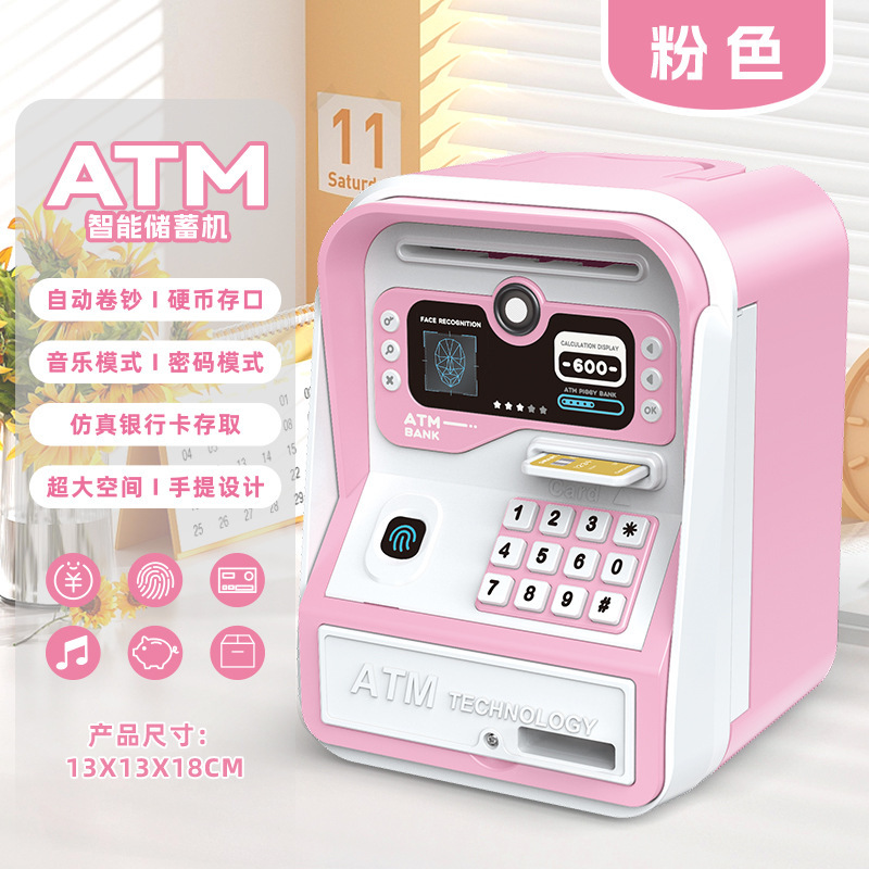 MZL6813A Hucha - Rosa