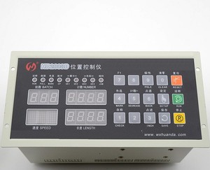 HD-2008D Packaging Bag Making Machine <strong>Computer</strong> Position <strong>Controller</strong> XC-2006ABag Making Machine <strong>Controller</strong> - Product Image 2