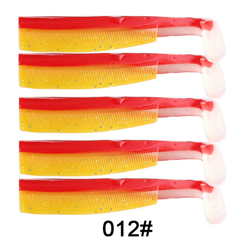 012# (5 queues)