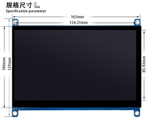 Controlador de HD-MI de 7 pulgadas, pantalla táctil LCD, monitor táctil capacitivo, panel LCD TFT con interfaz táctil USB - Product Image 3