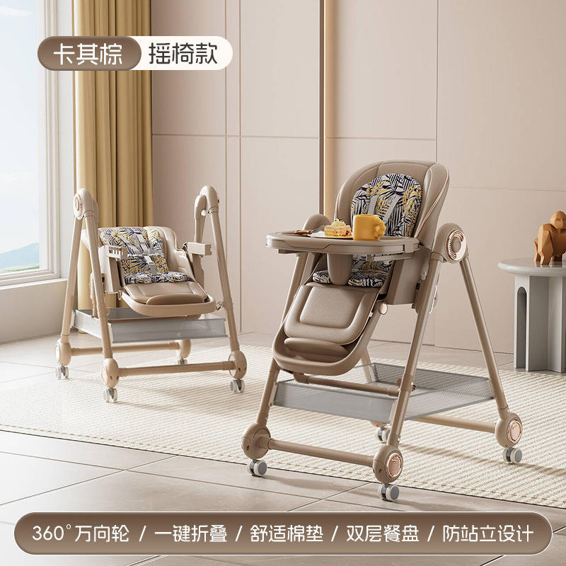 Brun + chaise berçante + pliant + coussin + roues + assiettes doubles