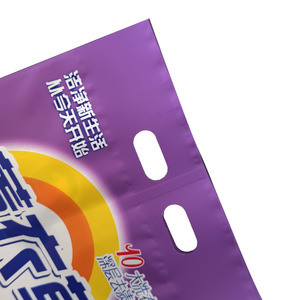 Hot Sale 1kg <strong>2kg</strong> 3kg Custom Printed Plastic Doypack Detergent Laundry Washing Powder Packaging <strong>Bag</strong>